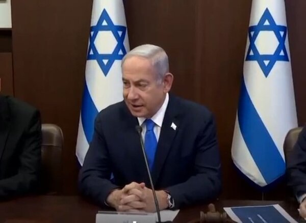La Corte Suprema israelí anula la reforma judicial de Netanyahu
