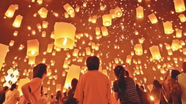 Fiestas para celebrar la llegada del 2024