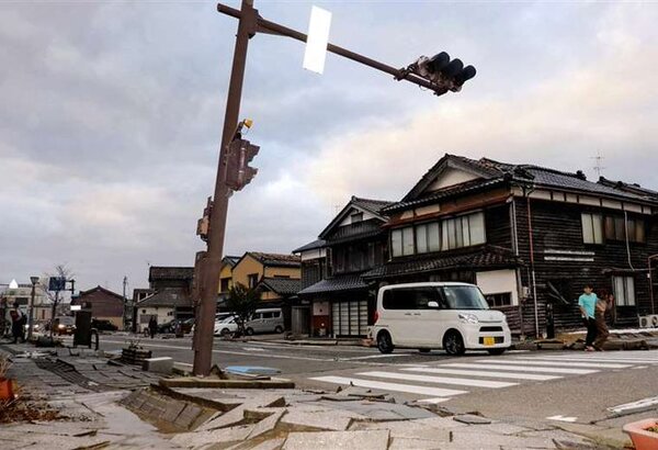 Cuatro muertos confirmados en Japón tras el sismo