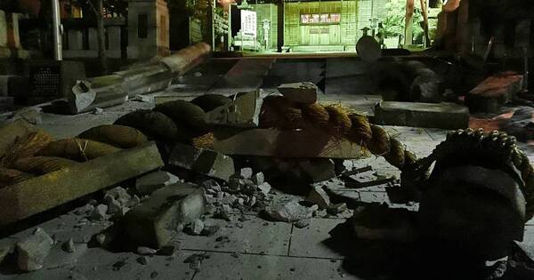 La Nación / Cancillería: ningún paraguayo afectado en Japón por el sismo