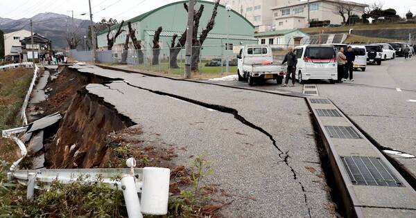 La Nación / Violento sismo en Japón causó 4 muertos y alerta de tsunami