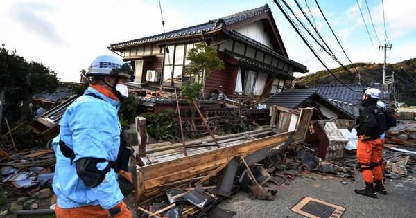 Diario HOY | Suman 48 muertos por el terremoto en Japón