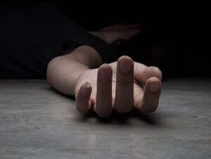 Detienen e imputan a un hombre por el presunto feminicidio de su pareja en Villa Elisa · Radio Monumental 1080 AM