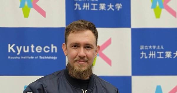 La Nación / Jica invertirá cerca de un millón de dólares en proyectos del sector espacial