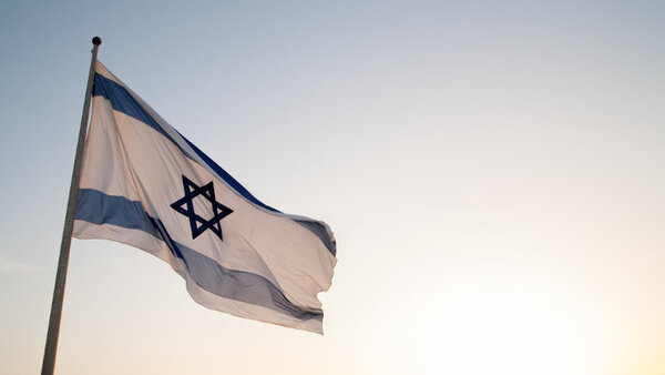 Israel se defenderá de las acusaciones de genocidio ante la Corte Internacional de Justicia - ADN Digital