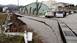 Embajada en Japón no tiene reportes de paraguayos afectados por el terremoto