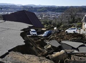 “Cuando paró el terremoto, llegó la alerta de tsunami y las personas comenzaron a correr desesperadas”, cuenta paraguaya · Radio Monumental 1080 AM