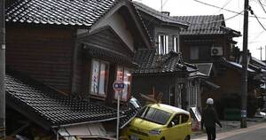La Nación / Gobierno extiende su solidaridad a la República de Japón