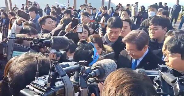 La Nación / Líder surcoreano atacado con cuchillo escapó por poco de morir