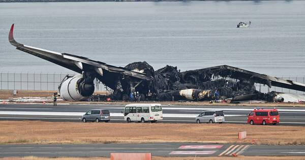 La Nación / Japón: investigan autorización para avión que colisionó
