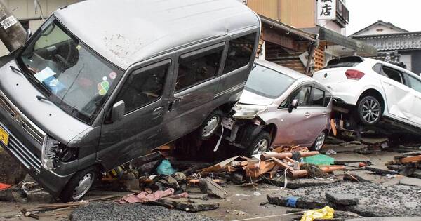 La Nación / Japón: lluvias dificultan rescate tras terremoto que dejó 62 muertos