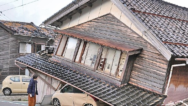 Sismo en costa occidental de Japón dejó unos 50 muertos