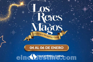 Los Reyes Magos llegaron a Shopping China de Pedro Juan Caballero y se quedan hasta el sábado 6 de Enero - El Nordestino