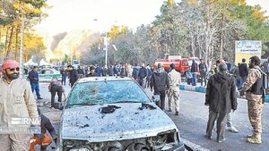 Más de cien muertos reportan en un feroz atentado en Irán