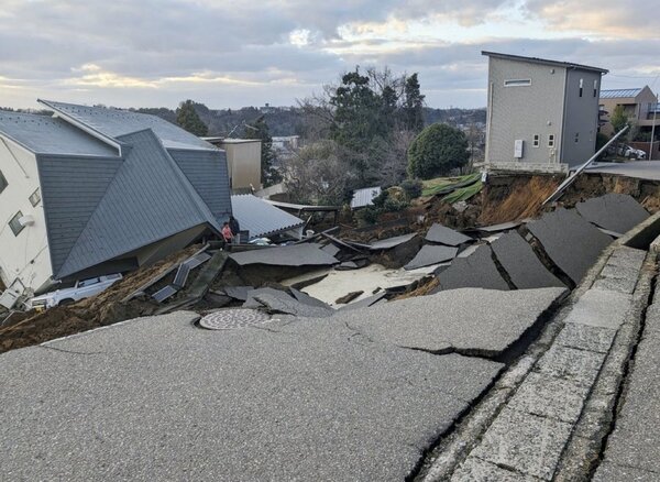 Un fuerte sismo vuelve a sacudir a Japón | 1000 Noticias