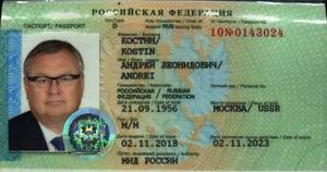 Diario HOY | Niegan aterrizaje a misterioso avión ruso: magnate sancionado hizo misteriosa “visita” en gobierno de Abdo