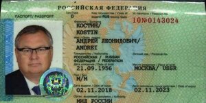 Niegan aterrizaje a avión ruso: magnate sancionado hizo misteriosa “visita” en era Abdo