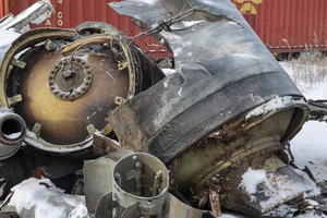 Ucrania presentó evidencias de que Rusia usó misiles norcoreanos contra Kharkiv - Megacadena - Diario Digital