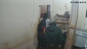 Asaltantes llevan millonaria suma de dinero de un motel en barrio Obrero - Radio Imperio 106.7 FM