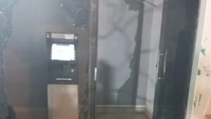 Cuatro encapuchados intentan robar un cajero automático en Itapúa