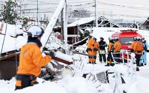 Terremoto de Japón deja ya más de 200 muertos y 100 desaparecidos - Mundo - ABC Color