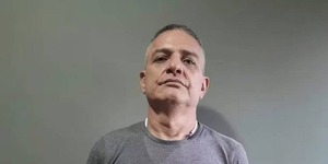 Hermano de Cucho guardará reclusión en celda de máxima seguridad en Emboscada - ADN Digital
