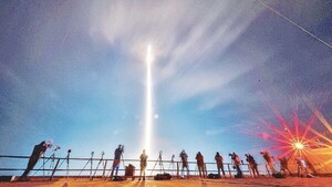 Misión Peregrine fracasa en su meta de realizar alunizaje