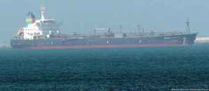 EE.UU. exige a Irán entregar buque retenido en mar de Omán