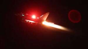 Hutíes dicen que seguirán atacando buques en el mar Rojo pese a bombardeos contra Yemen - Mundo - ABC Color