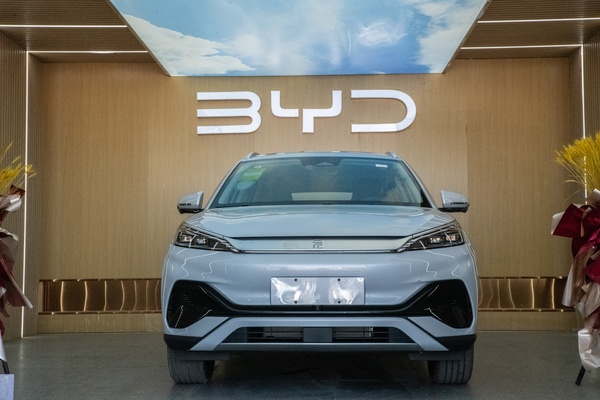La china BYD suministrar谩 1,1 GWh de bater铆as a Grenergy para el proyecto Oasis de Atacama - Revista PLUS
