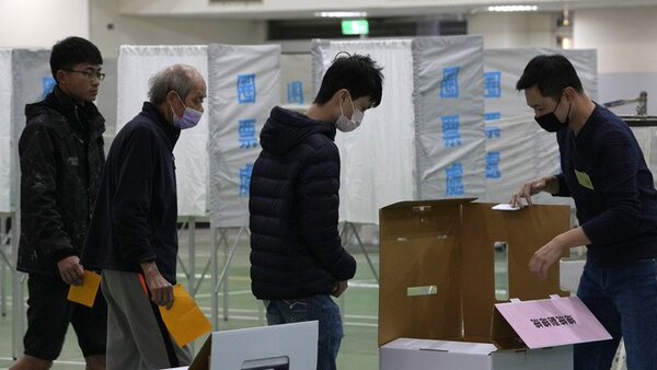 Cerraron los colegios electorales en Taiwán tras una jornada de votación sin incidentes - ADN Digital