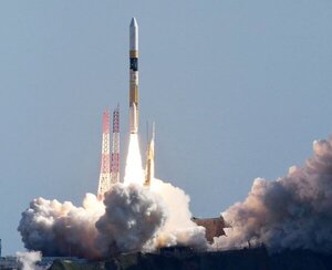 Japón lanza con éxito un satélite de recopilación de inteligencia