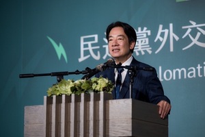 Lai Ching-te gana las elecciones de Taiwán - Unicanal