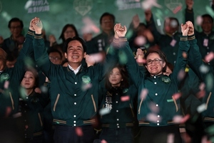 Candidato oficialista gana las elecciones en Taiwán - .::Agencia IP::.