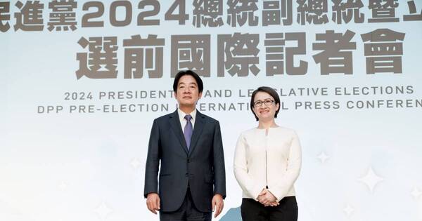 La Nación / Lai Ching-te, un “pragmático trabajador por la independencia”