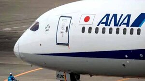 Segundo grave incidente con un Boeing en pleno vuelo