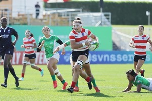 Histórico primer triunfo guaraní en mundial de rugby 7 para cerrar en undécimo lugar - La Tribuna