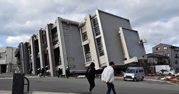 La Nación / Sube a 222 la cifra de víctimas por el terremoto en Japón