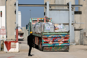 Israel y Hamas acuerdan mediación para que rehenes en Gaza reciban medicamentos - Megacadena - Diario Digital