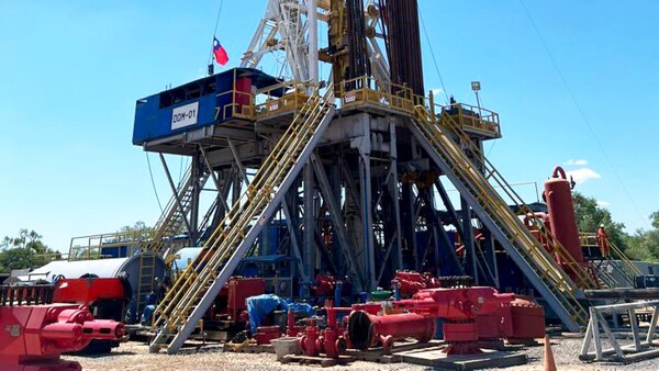 Taiwán financia parte de la búsqueda de petróleo