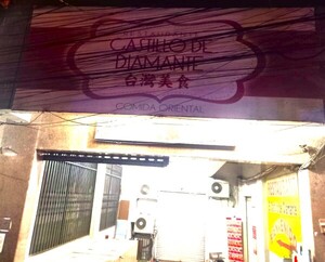 Asaltan restaurante céntrico de Ciudad del Este: llevan dinero y armas - ADN Digital