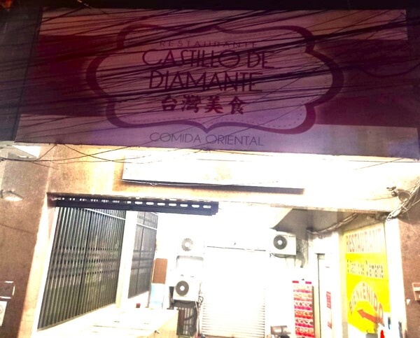 Asaltan restaurante céntrico de Ciudad del Este: llevan dinero y armas - ADN Digital