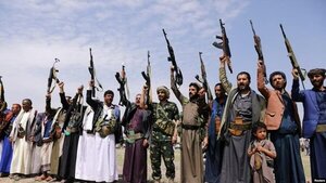 EE.UU. incluye a los hutíes en lista de grupos terroristas - ADN Digital
