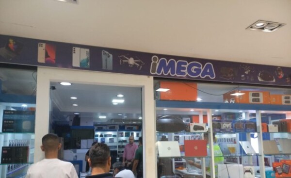 Intervienen por quinta vez local de Imega en el centro