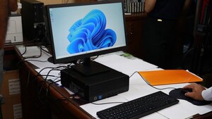 Tras críticas, el Senado cancela la compra de costosas computadoras