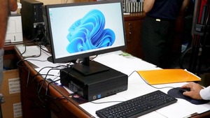 Dejan sin efecto segunda compra de computadoras y anuncian subasta de sillones antiguos en el Congreso | 1000 Noticias
