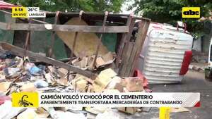 Video: camión volcó y chocó contra el cementerio de Lambaré  - ABC Noticias - ABC Color
