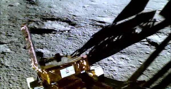 Diario HOY | Japón intentará ser el quinto país en llegar a la luna este fin de semana