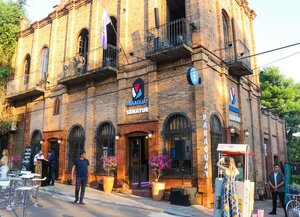 Inauguran Centro de Experiencias Turísticas en San Bernardino