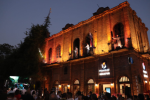 "Centro de Experiencias Turísticas", una nueva atracción en San Bernardino - Megacadena - Diario Digital
